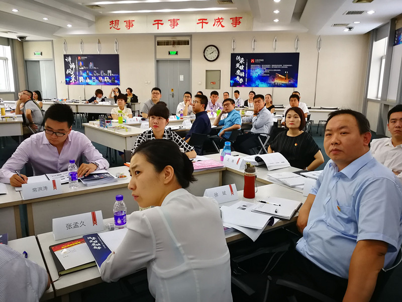 首页| 918博天堂中国官方网站