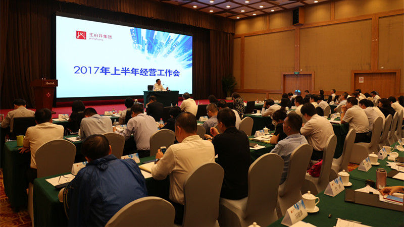 首页| 918博天堂中国官方网站