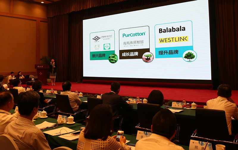 首页| 918博天堂中国官方网站