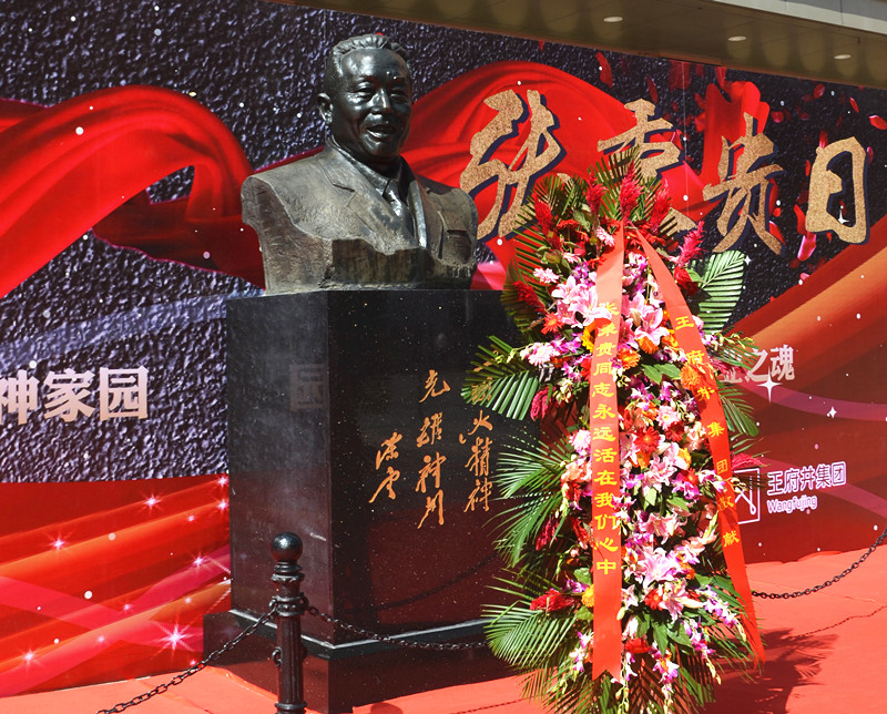 首页| 918博天堂中国官方网站