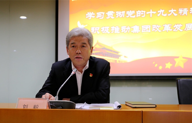 首页| 918博天堂中国官方网站