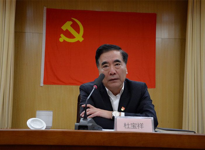 首页| 918博天堂中国官方网站