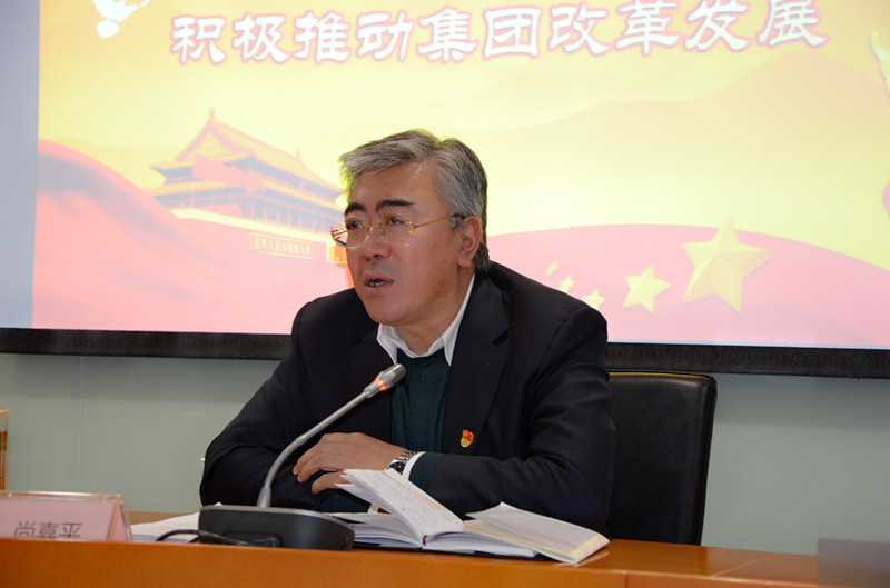 首页| 918博天堂中国官方网站