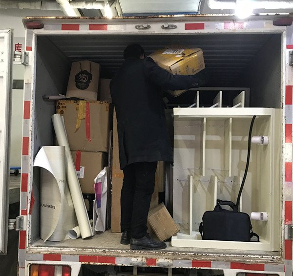 首页| 918博天堂中国官方网站