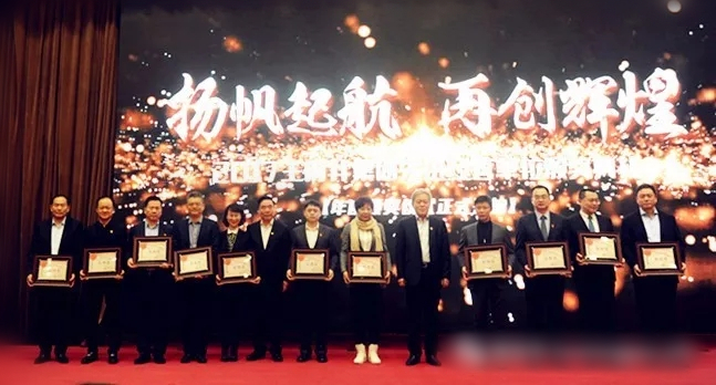 首页| 918博天堂中国官方网站