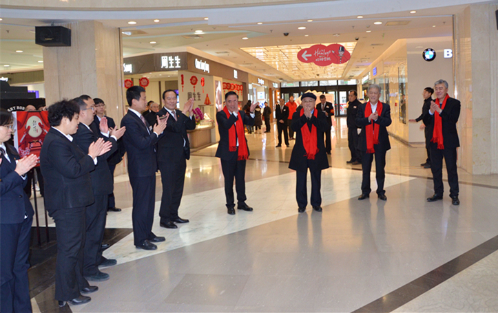 首页| 918博天堂中国官方网站