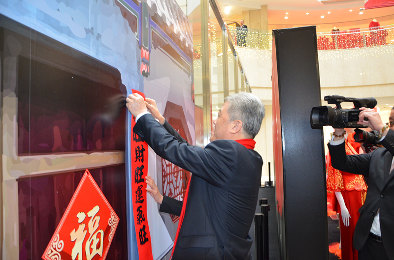 首页| 918博天堂中国官方网站