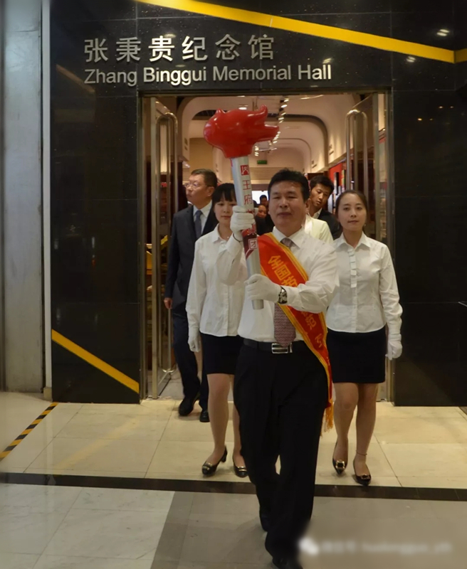 首页| 918博天堂中国官方网站