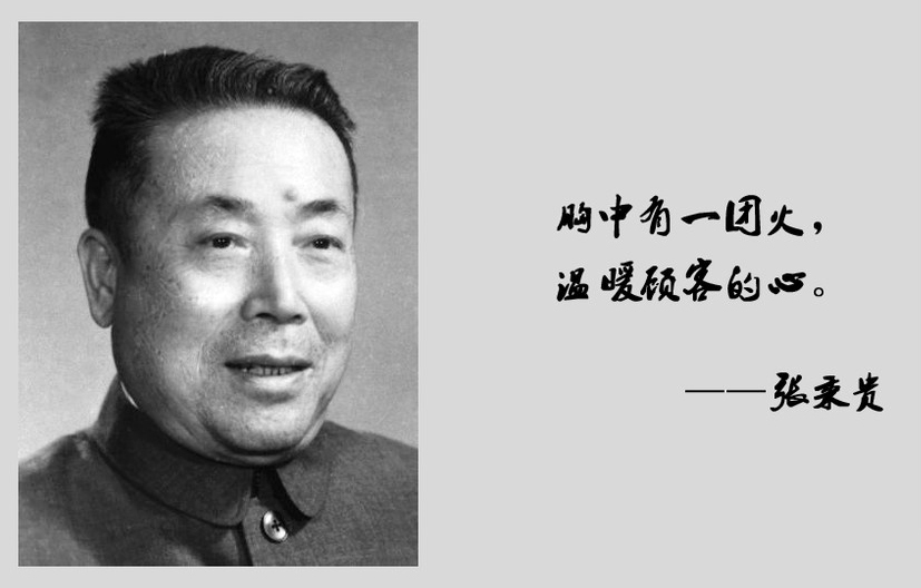 首页| 918博天堂中国官方网站