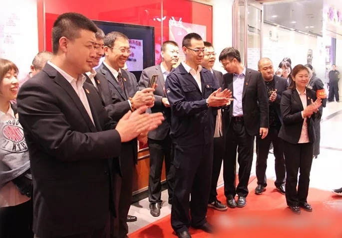 首页| 918博天堂中国官方网站