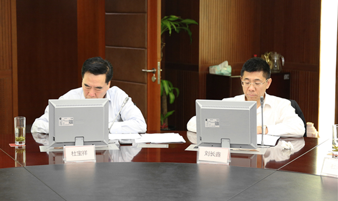 首页| 918博天堂中国官方网站