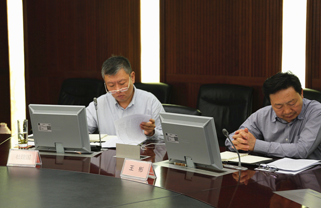 首页| 918博天堂中国官方网站