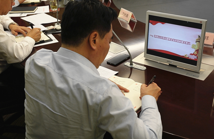 首页| 918博天堂中国官方网站