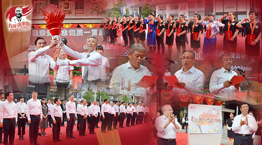 首页| 918博天堂中国官方网站