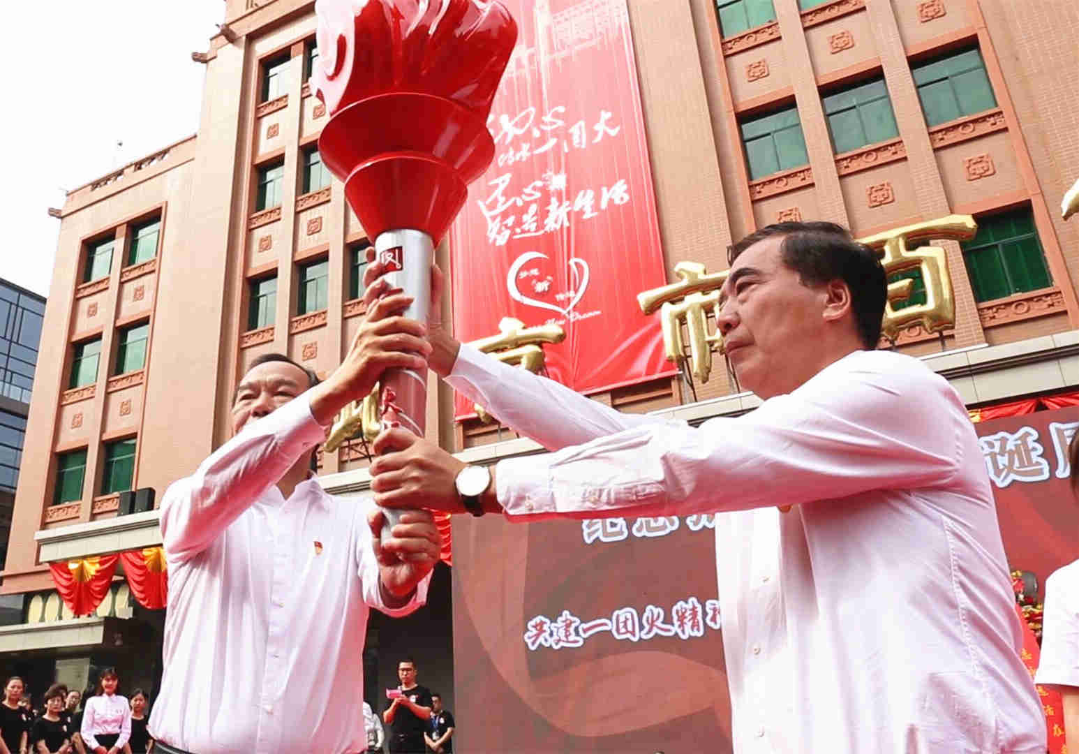 首页| 918博天堂中国官方网站