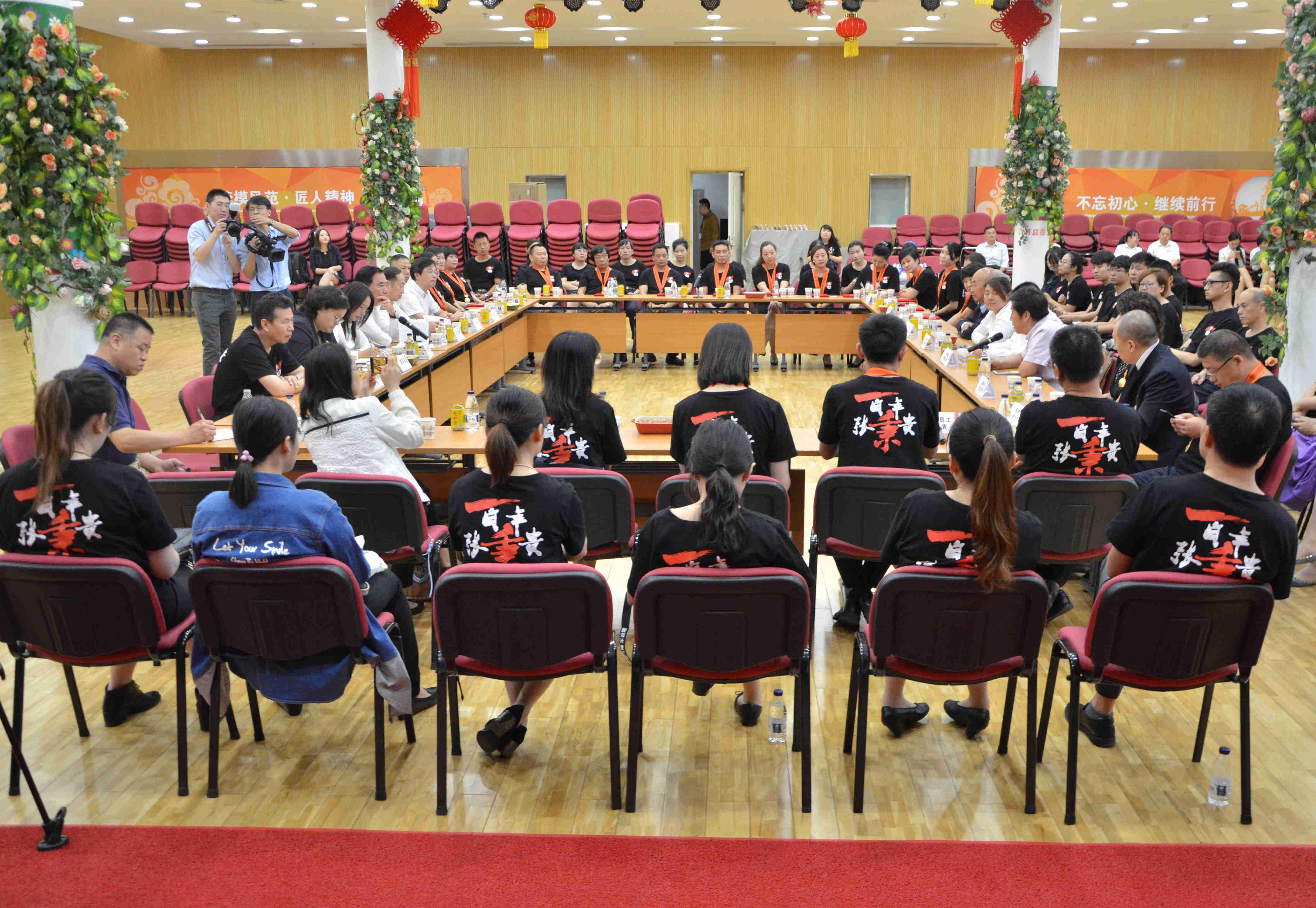 首页| 918博天堂中国官方网站