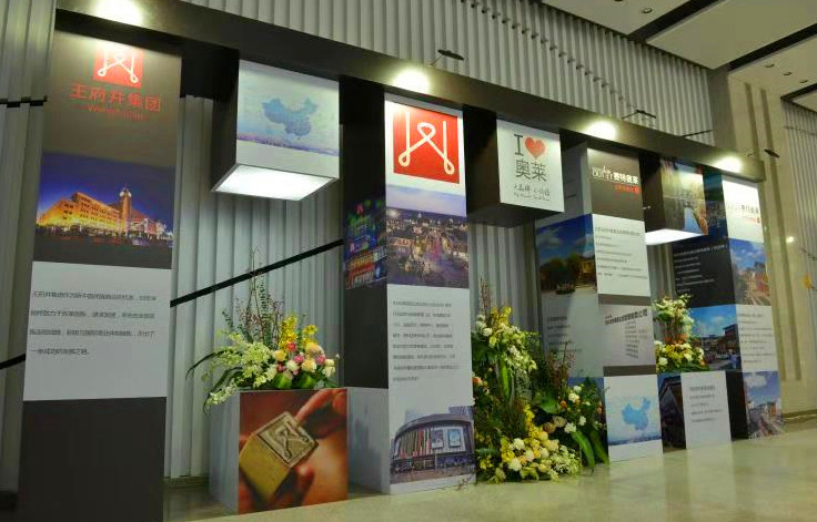 首页| 918博天堂中国官方网站