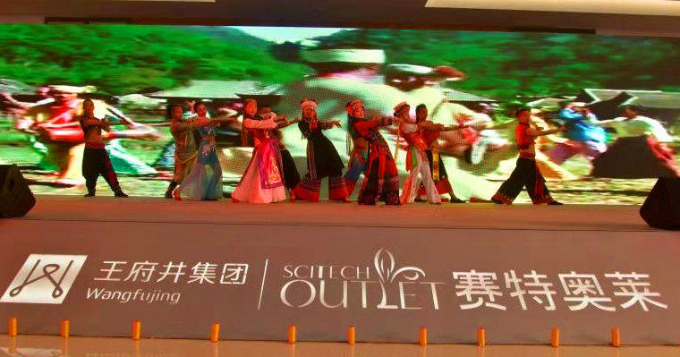 首页| 918博天堂中国官方网站