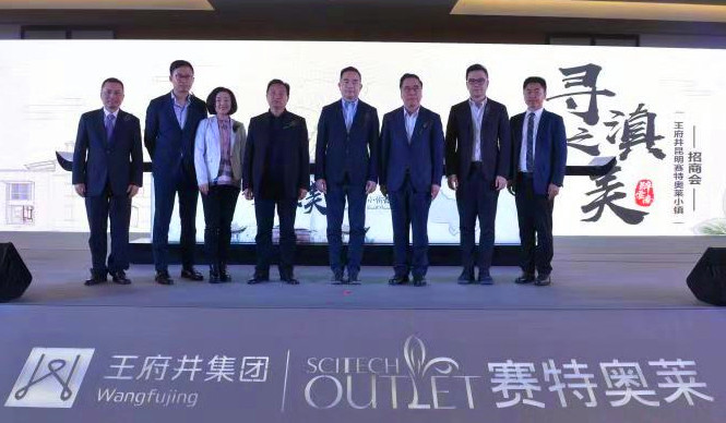 首页| 918博天堂中国官方网站