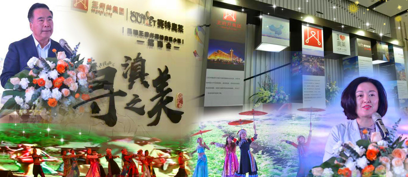 首页| 918博天堂中国官方网站