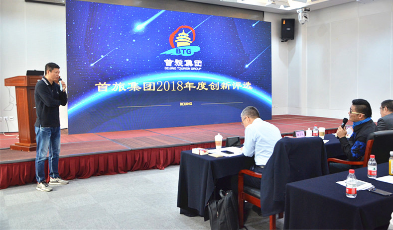 首页| 918博天堂中国官方网站