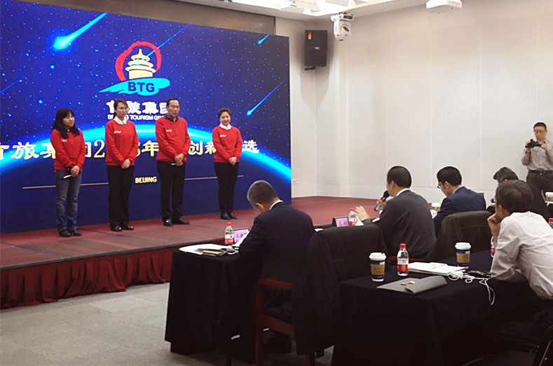 首页| 918博天堂中国官方网站