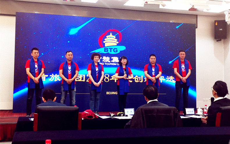 首页| 918博天堂中国官方网站