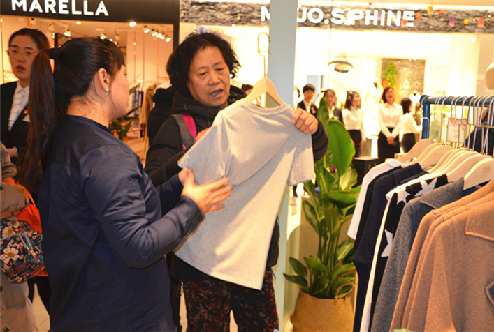 首页| 918博天堂中国官方网站