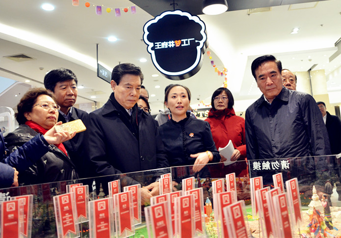 首页| 918博天堂中国官方网站