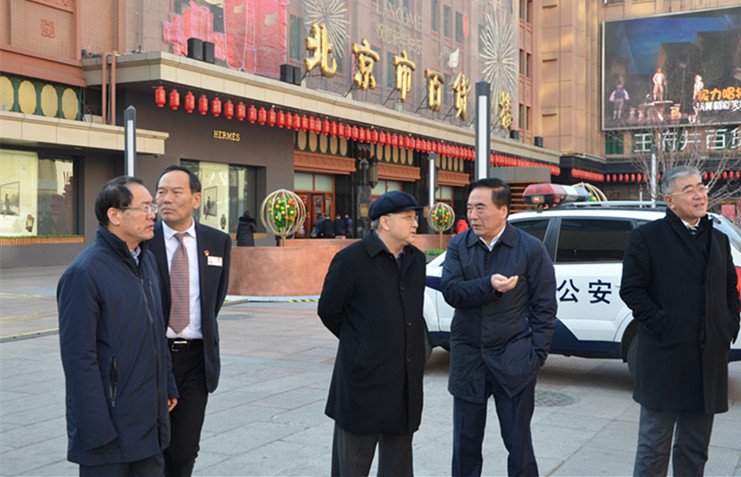 首页| 918博天堂中国官方网站