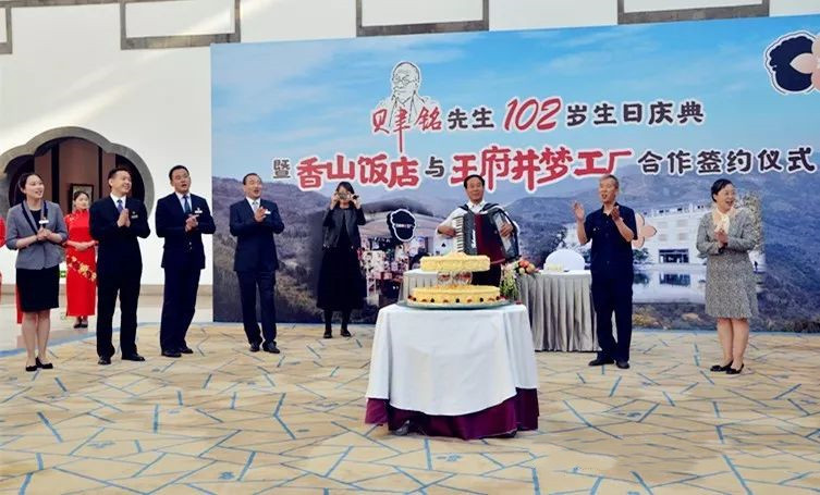 首页| 918博天堂中国官方网站