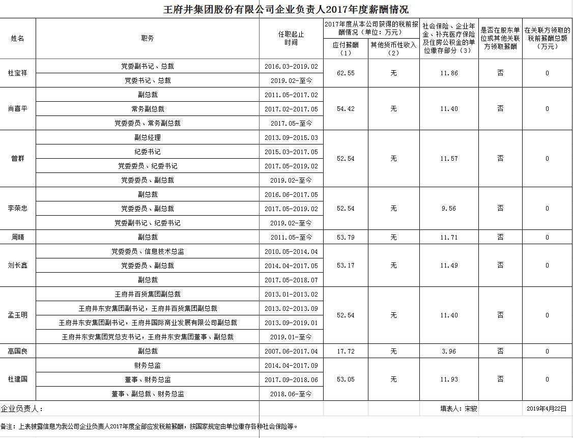 首页| 918博天堂中国官方网站