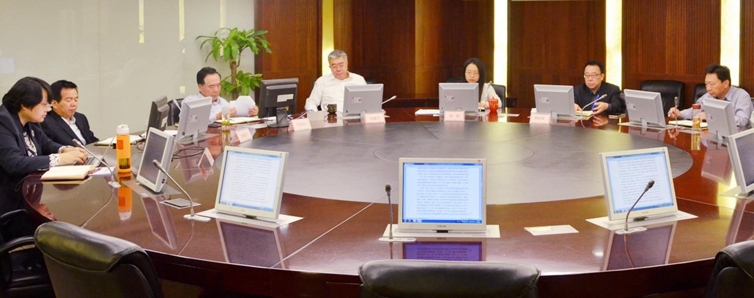 首页| 918博天堂中国官方网站