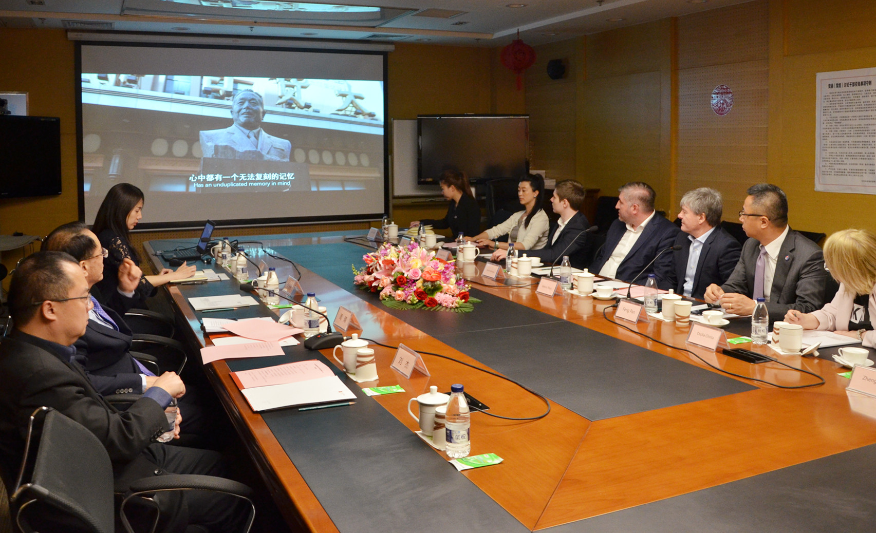 首页| 918博天堂中国官方网站