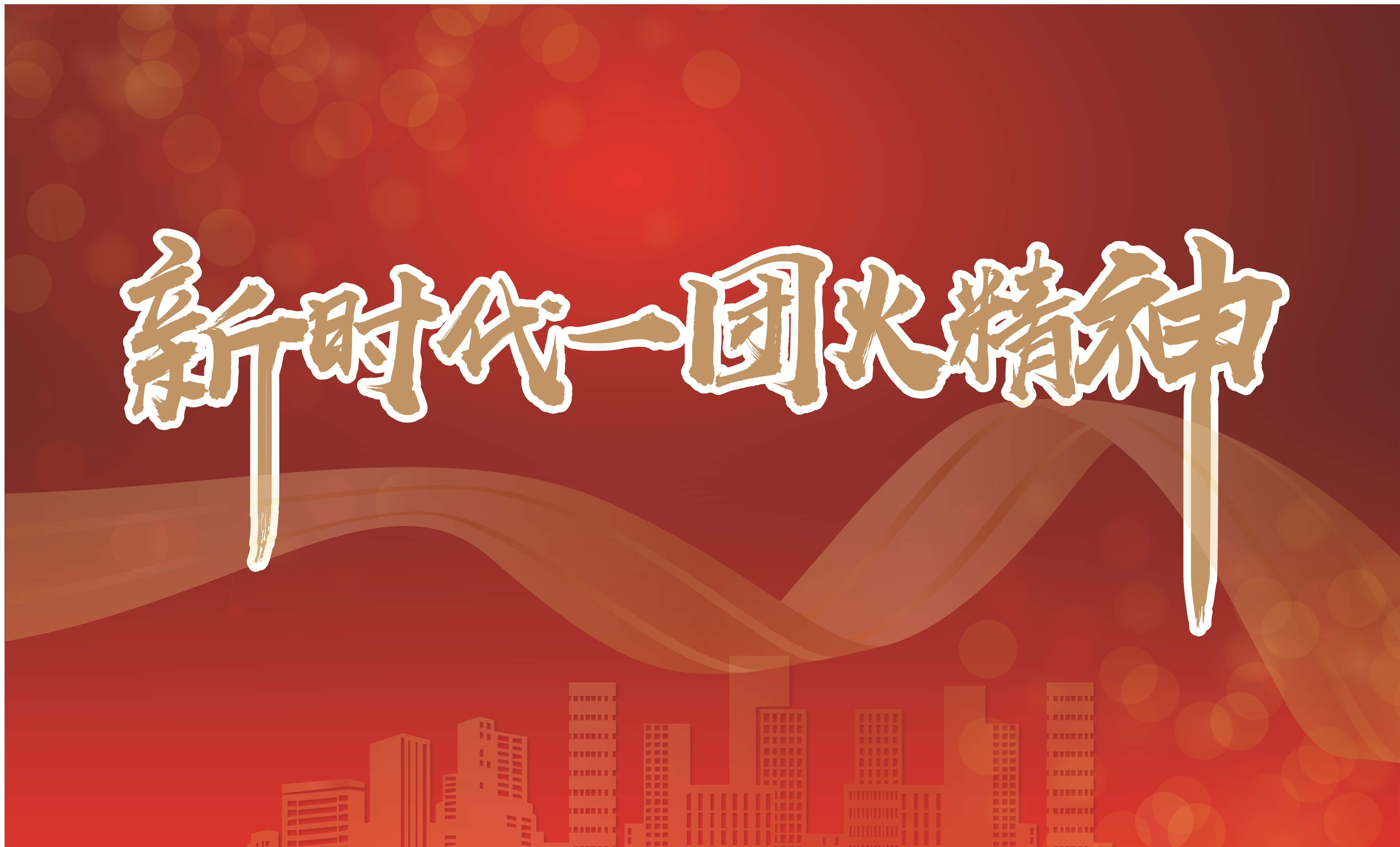 首页| 918博天堂中国官方网站