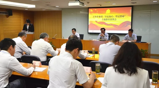 首页| 918博天堂中国官方网站