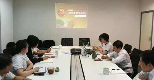 首页| 918博天堂中国官方网站