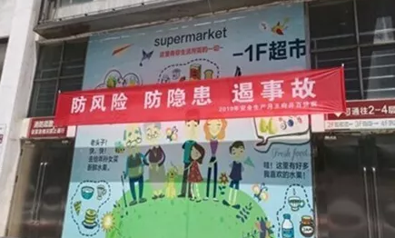 首页| 918博天堂中国官方网站