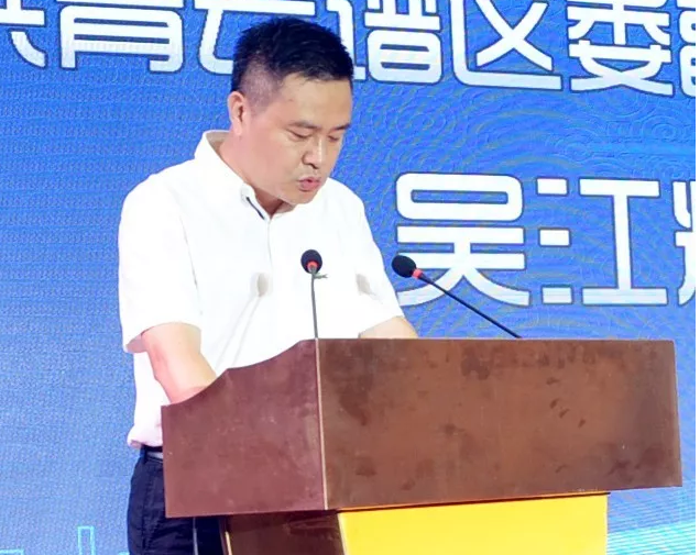 首页| 918博天堂中国官方网站