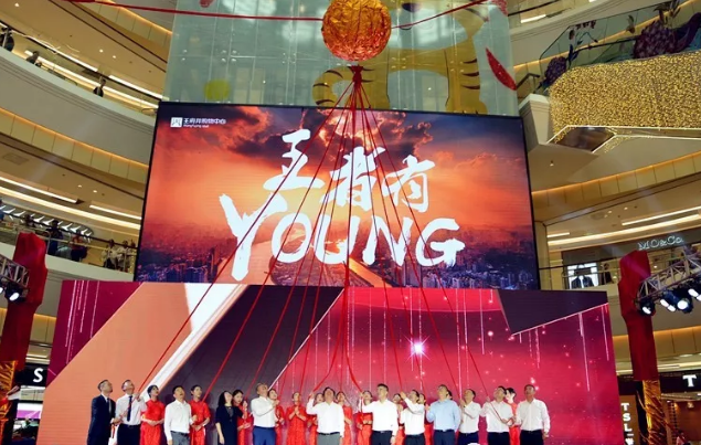 首页| 918博天堂中国官方网站