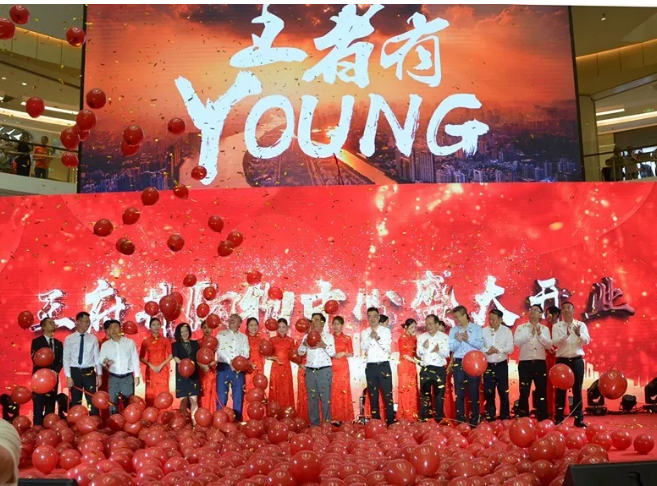 首页| 918博天堂中国官方网站