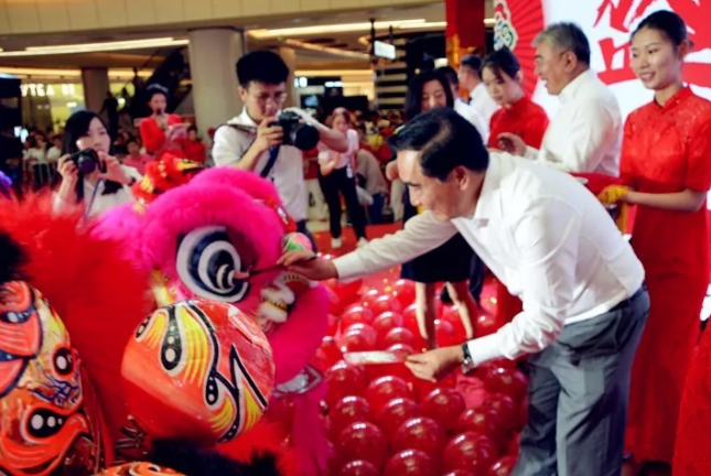 首页| 918博天堂中国官方网站