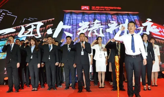 首页| 918博天堂中国官方网站