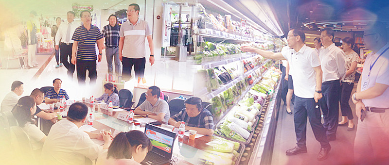 首页| 918博天堂中国官方网站