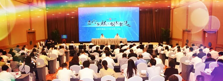 首页| 918博天堂中国官方网站