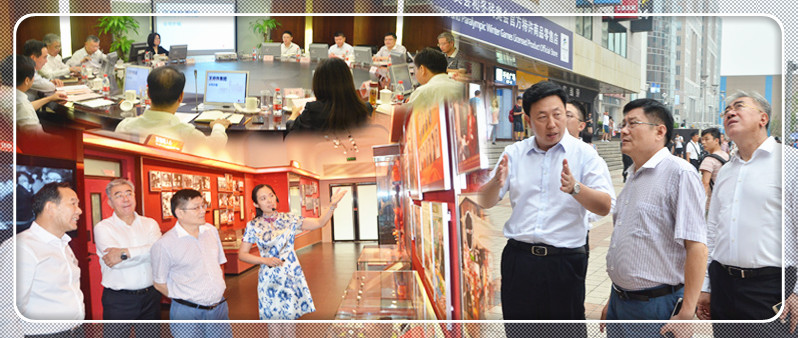 首页| 918博天堂中国官方网站