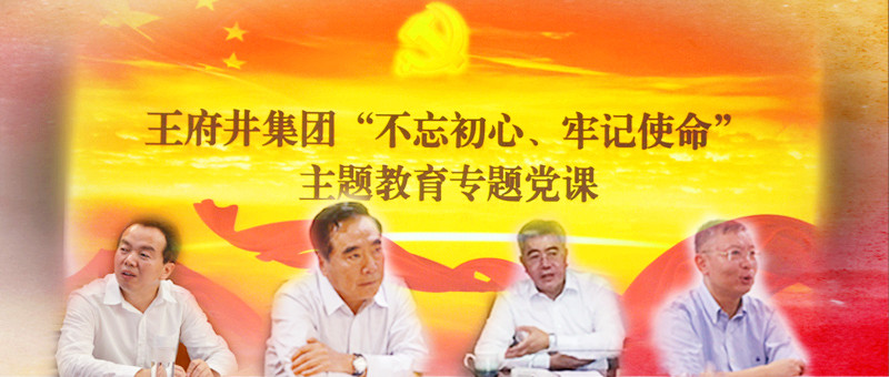 首页| 918博天堂中国官方网站