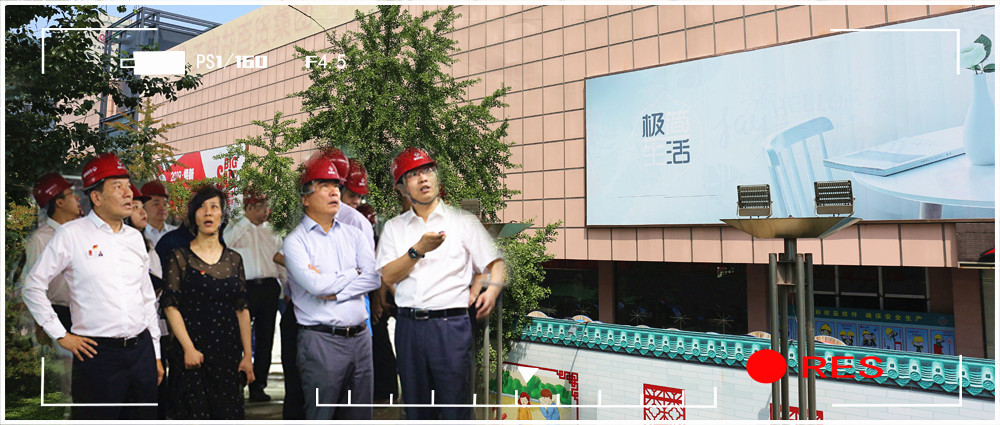 首页| 918博天堂中国官方网站