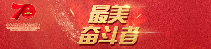 首页| 918博天堂中国官方网站