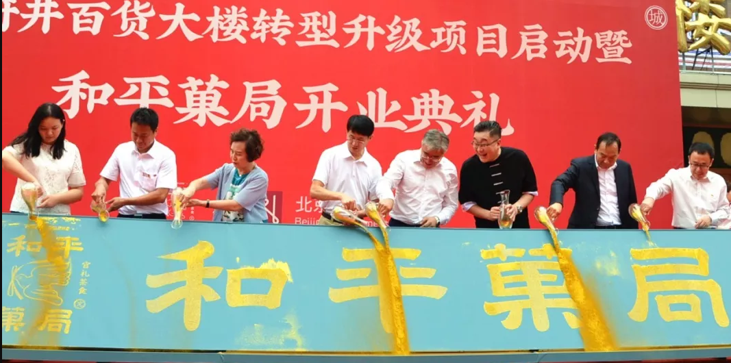 首页| 918博天堂中国官方网站